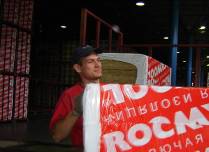 ���������� ������������� ROCKWOOL ��������� ���� ������